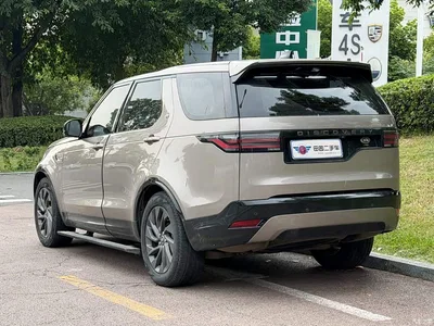2021 Land Rover Discovery 360PS R-Dynamic S, фото 4, лот 10322933