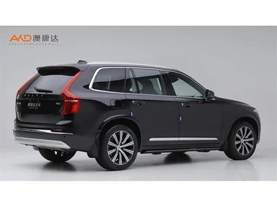 2022 Volvo XC90 B6 Smart Elite Luxury 7-Seater, фото 3, лот 10895456