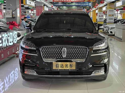 2021 Lincoln Aviator 3.0T V6 4WD Elegance Edition, фото 2, лот 11199518