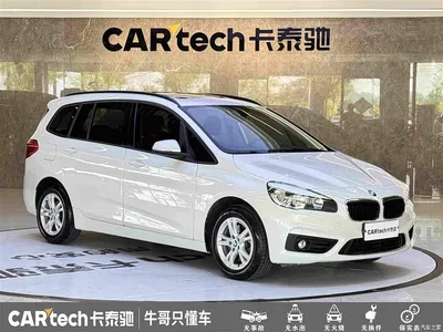 2015 BMW 2 Series Gran Tourer 218i Leading, фото 3, лот 10475003