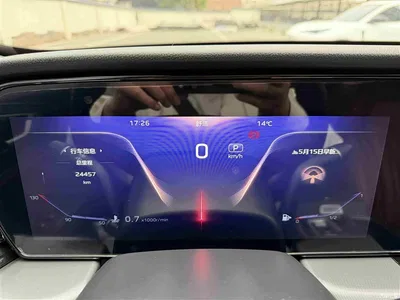 2023 Hongqi HS5 2.0T AWD Flag Enjoy Pro Edition, фото 4, лот 10289302