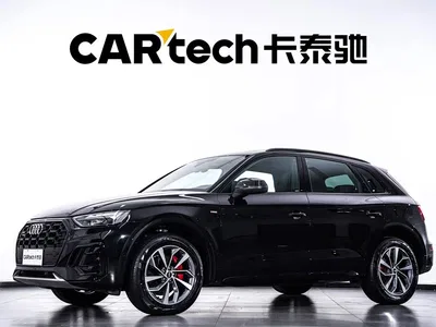 2025 Audi Q5L 40 TFSI Luxury Dynamic, фото 2, лот 11138206