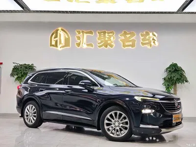 2020 Buick Enclave Model 28T 4WD Premium Flagship, фото 4, лот 10257877