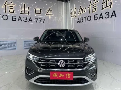 2023 Volkswagen Tayron 280TSI 2WD Luxury Plus Advanced Edition, фото 2, лот 10413615