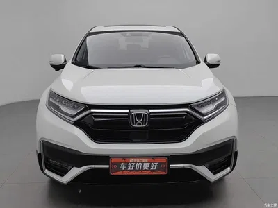 2021 Honda CR-V 240TURBO CVT 2WD Trend Edition, фото 3, лот 10395131