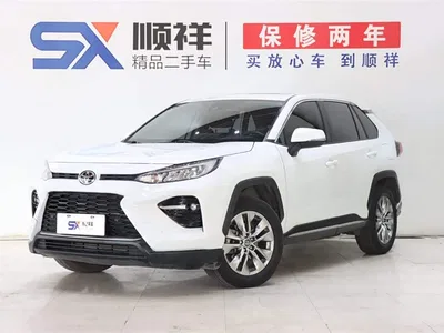 2022 Toyota Wildlander 2.0L CVT FWD Luxury Edition, фото 1, лот 10268866