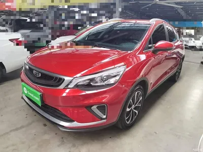 2019 Geely Emgrand GS 1.4T CVT Elegance, фото 1, лот 10323904