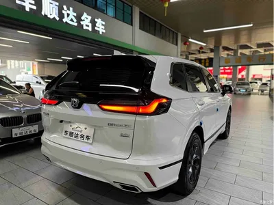 2023 Honda Haoying 240TURBO 2WD Luxury 5-Seater, фото 4, лот 10829764