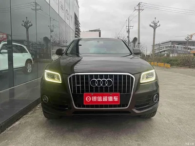 2015 Audi Q5 40 TFSI Comfort, фото 2, лот 10233376
