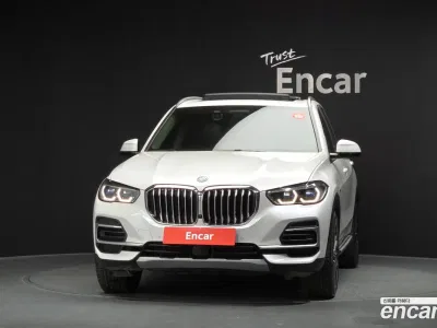 2022 BMW X5 xDrive 45e xLine, фото 2, лот 10075242