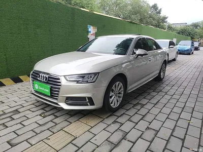 2018 Audi A4L 30th Anniversary 40 TFSI Progressive, фото 1, лот 10831058