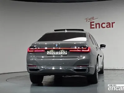 2020 BMW 7-Series 730Ld xDrive Design Pure Excellence, фото 3, лот 10224950