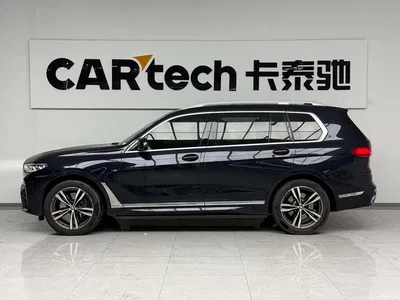 2021 BMW X7 xDrive40i Premium M Sport Package, фото 3, лот 10475778