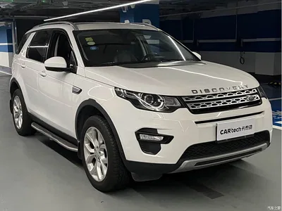 2017 Land Rover Discovery Sport 2.0T HSE LUXURY, фото 3, лот 10321608