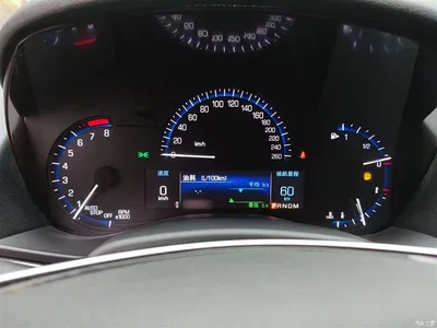 2016 Cadillac ATS-L 28T Technology, фото 4, лот 10309644
