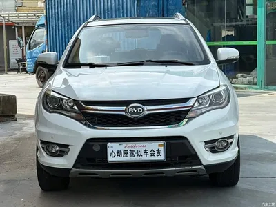 2017 BYD S7 2.0T Auto Luxury, фото 2, лот 11155410