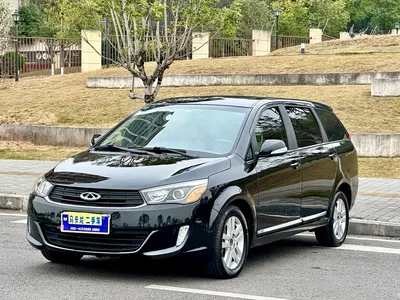 2015 Chery Arrizo M7 2.0L CVT Wide Joy 232 Seats, фото 1, лот 11168728