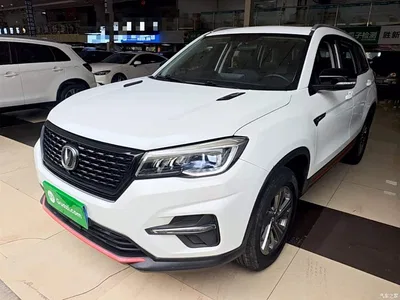 2021 Changan CS75 Glory Million Edition 280T DCT Luxury, фото 1, лот 10256941