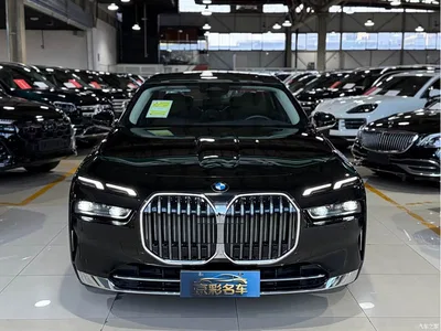2023 BMW 7 Series Model 735Li Luxury Package, фото 2, лот 10459111