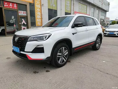 2022 Changan CS75 Blue Whale Edition 1.5T DCT Luxury, фото 1, лот 11210365
