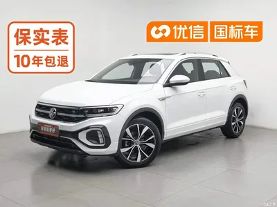 2023 Volkswagen T-ROC 300TSI DSG 2WD Dawn Edition, фото 1, лот 11102141