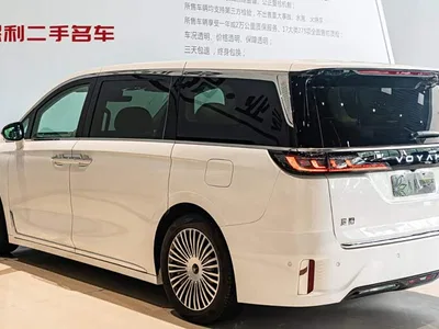2025 Voyah Auto Voyah Dreamer EV AWD Flagship Kunpeng Edition, фото 3, лот 11018195
