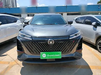 2022 Changan CS75 PLUS 2nd Gen 1.5T Automatic Premium, фото 3, лот 10255684