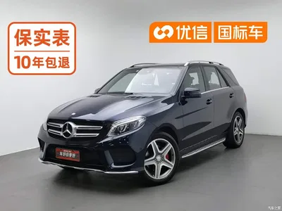 2016 Mercedes-Benz GLE 400 4MATIC, фото 1, лот 10251386