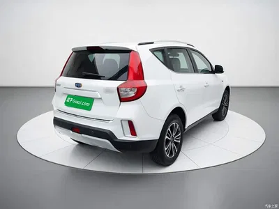 2016 Geely Emgrand X6 1.3T CVT Flagship, фото 4, лот 10383494
