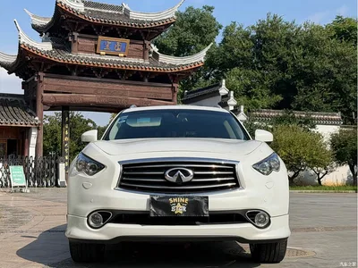 2013 Infiniti QX70 3.7L Standard Edition, фото 3, лот 10379578