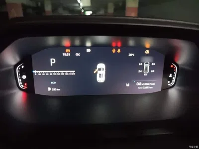 2022 Changan CS55 PLUS 2nd Generation 1.5T DCT Navigation Version, фото 4, лот 10255680