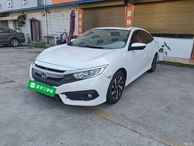 2016 Honda Civic 220TURBO CVT Luxury Edition, фото 1, лот 10440424
