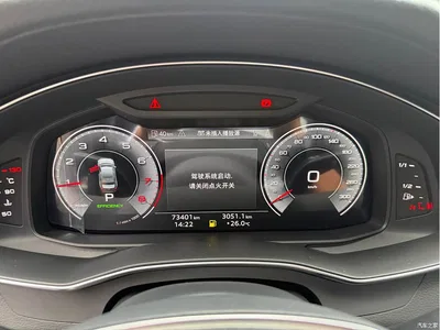 2021 Audi A6L 45 TFSI Exclusive Sport, фото 4, лот 10424293
