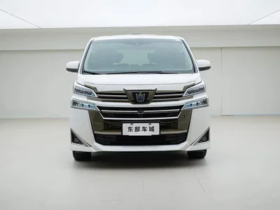 2021 Toyota Vellfire Crown Hybrid 2.5L HV Luxury Edition, фото 2, лот 10482483