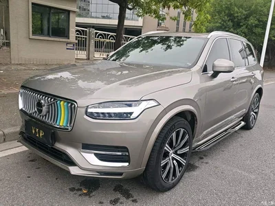 2022 Volvo XC90 B5 Smart Luxury 7-Seater, фото 1, лот 11018119