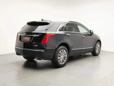 2016 Cadillac XT5 28T AWD Luxury Model, фото 2, лот 11196865