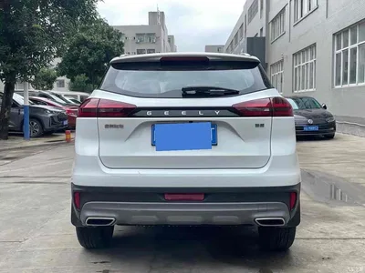 2022 Geely Boyue 1.8TD DCT Elegance, фото 4, лот 10305043