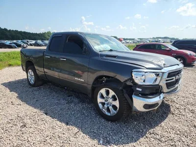 2020 RAM 1500 BIG HORN/LONE STAR, фото 4, лот 10861419