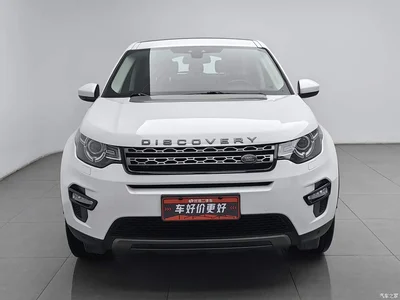 2019 Land Rover Discovery Sport 240PS SE Edition China V, фото 3, лот 11023522