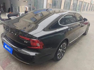 2023 Volvo S90 B5 Intelligent Comfort Luxury Edition, фото 3, лот 10898891