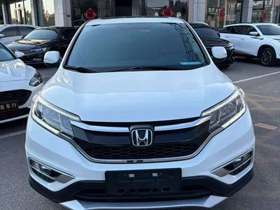 2016 Honda CR-V 2.0L 2WD Urban, фото 2, лот 11188582