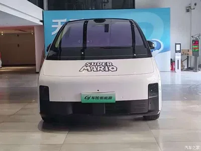 2025 Li Auto MEGA Model Home Family Special Edition, фото 2, лот 10445072