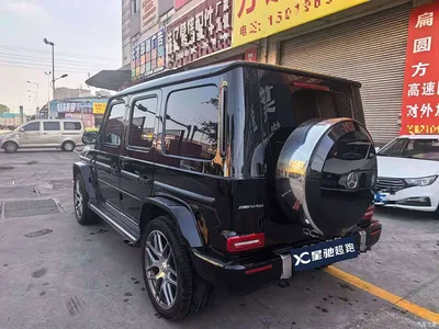 2023 Mercedes-Benz G-Class AMG, фото 4, лот 11546785