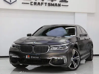 2018 BMW 7 Series 740Li xDrive Premium Type M Sport Package, фото 2, лот 10445470