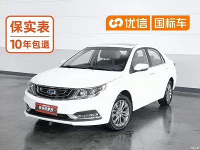 2017 Geely Vision 1.5L Manual Happiness Edition, фото 1, лот 10303115