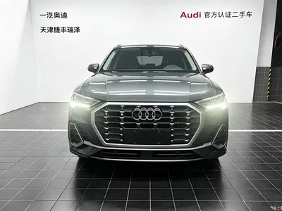 2019 Audi Q3 35 TFSI Progressive Sport, фото 3, лот 10475252