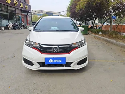 2020 Honda Fit 1.5L CVT Comfort Edition, фото 2, лот 11204613