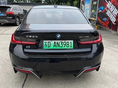 2023 BMW i3 eDrive 40 L Shadow Night Sport Package, фото 4, лот 11182730