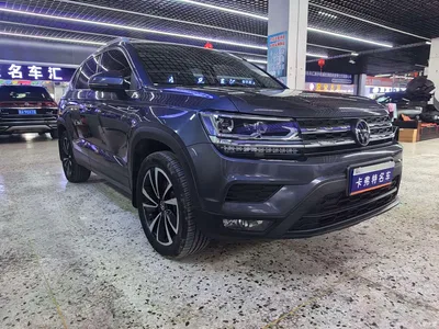 2021 Volkswagen Tharu 280TSI 2WD Luxury Plus, фото 3, лот 11476309