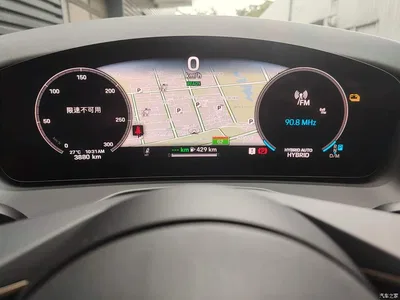 2024 Porsche Panamera New Energy Panamera 4 E-Hybrid Executive Long Wheelbase 2.9T, фото 4, лот 10429119